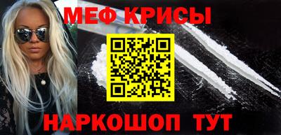 альфа пвп VHQ Каменск-Уральский