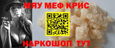 прущие грибы Дубна
