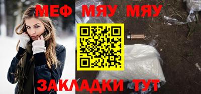 кокаин перу Камень-на-Оби