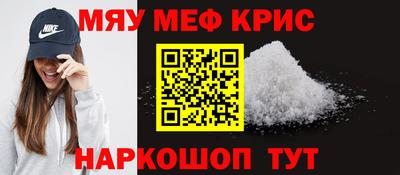 mdpv Донецк