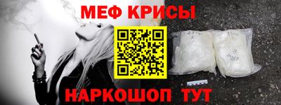 гашиш Донской