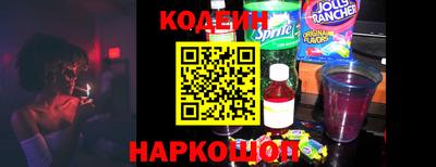 mdpv Донецк