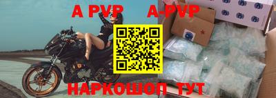 mdpv Донецк