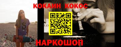 mdpv Донецк