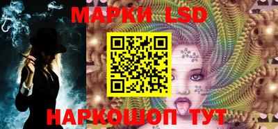 гашиш Донской