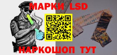mdpv Донецк