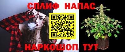 mdpv Донецк