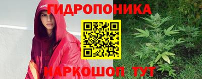 гашиш Донской