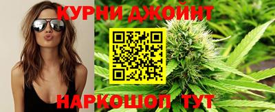 PSILOCYBIN Керчь