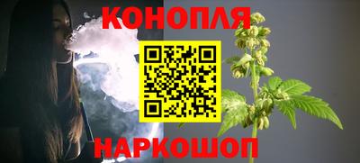 гашиш Донской