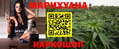 гашиш Донской