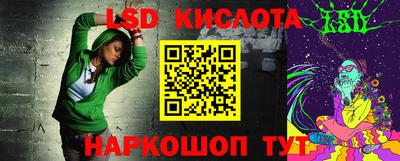 mdpv Донецк