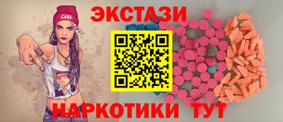 гашиш Донской