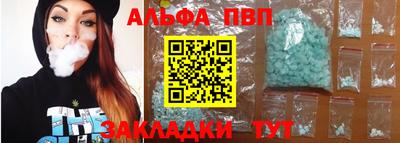гашиш Донской