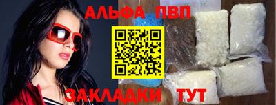 гашиш Донской