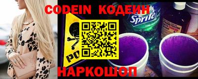 mdpv Донецк