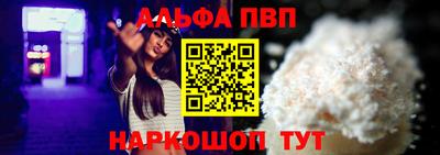 mdpv Донецк