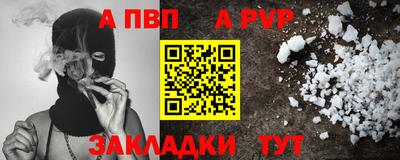прущие грибы Дубна