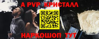 прущие грибы Дубна