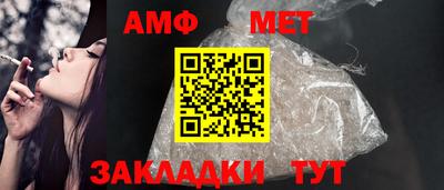 прущие грибы Дубна