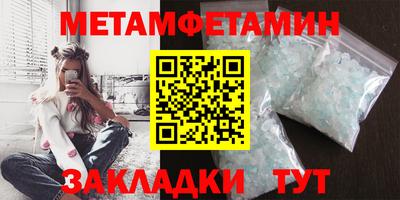прущие грибы Дубна