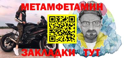 гашиш Донской