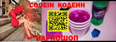 прущие грибы Дубна