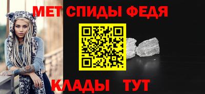 гашиш Донской