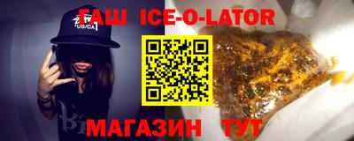 кокаин колумбия Кизляр