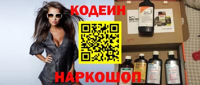 mdpv Донецк