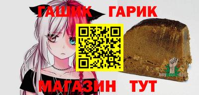 а пвп мука Каменск-Шахтинский