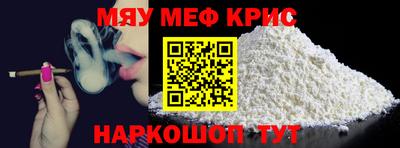 гашиш Донской