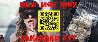 mdpv Донецк