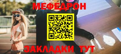 прущие грибы Дубна