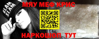 гашиш Донской