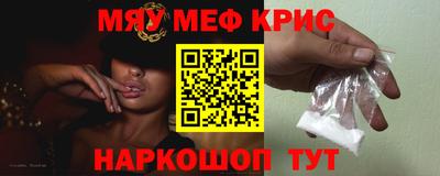 mdpv Донецк