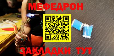 прущие грибы Дубна
