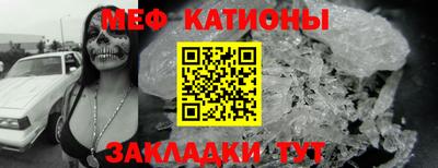гашиш Донской
